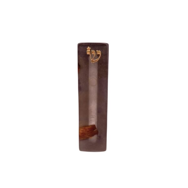 בית מזוזה דגם סלייס
