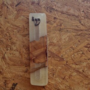 בית מזוזה דגם סטארדאסט